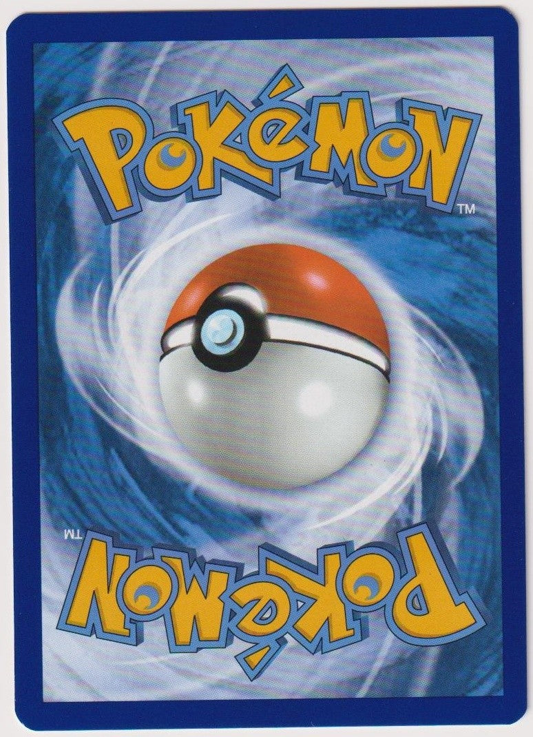 Pokemon TCG Dipplin #10/131 Uncommon (U) Master Ball Reverse Holo Deutsch 2025 – Bild 2