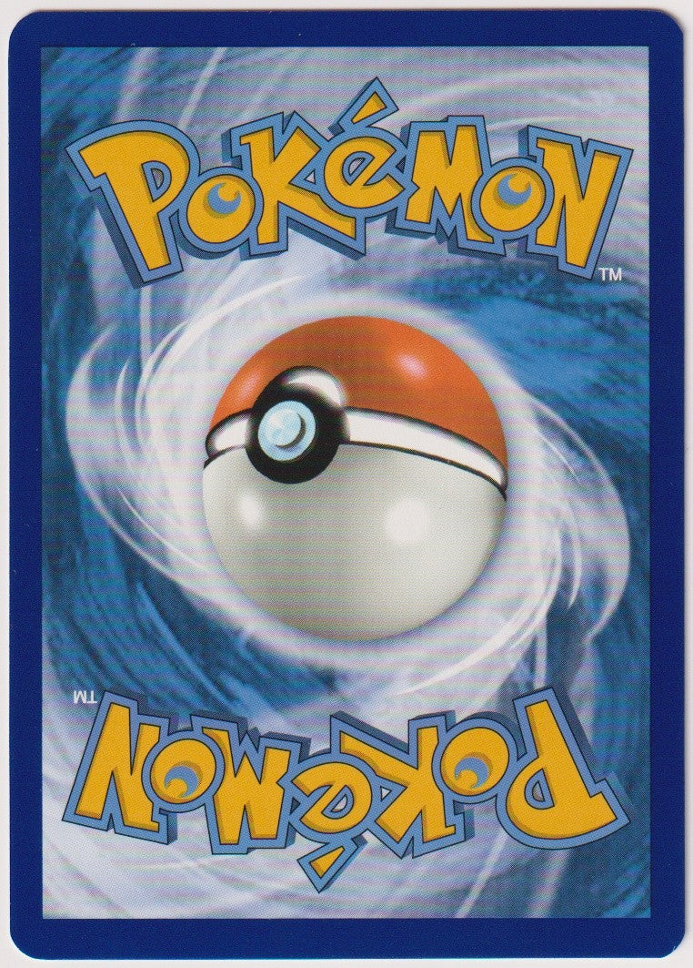 Pokemon TCG Kingdra #32/182 Rare (R) Holo Deutsch 2023 – Bild 2