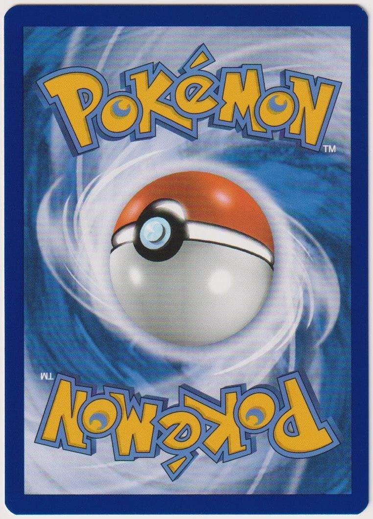 Pokemon TCG Flygon #53/094 Rare (R) Holo Deutsch 2025 – Bild 2
