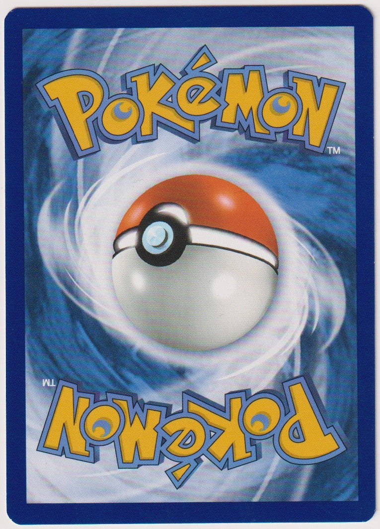 Pokemon TCG Sonnfel #106/217 Uncommon (U) Deutsch 2026 – Bild 2