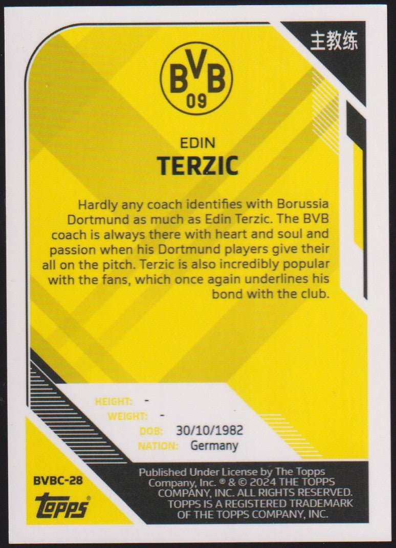 Topps 2023-24 Edin Terzic Borussia Dortmund Parallel Rare – Bild 2