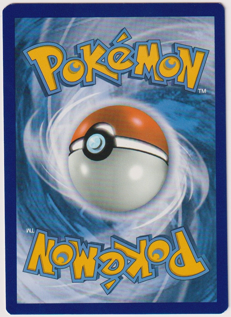 Pokemon TCG Power-Tablette #236/264 Uncommon (U) Reverse Holo Deutsch 2021 – Bild 2