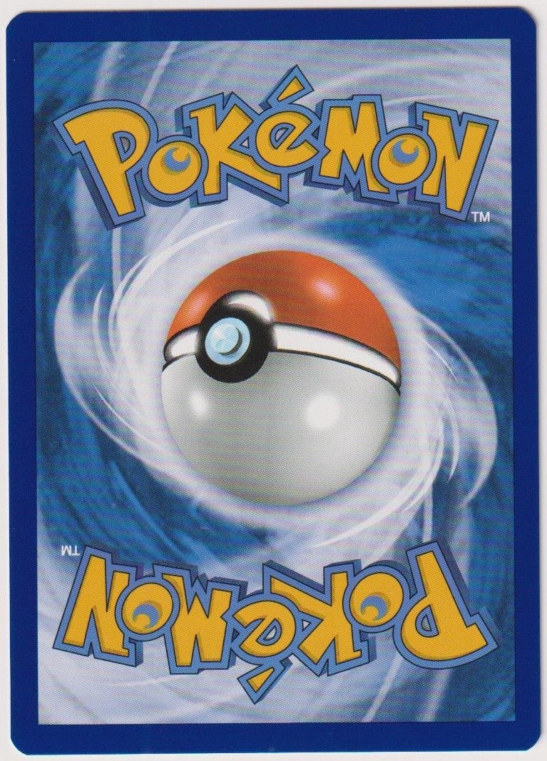 Pokemon TCG Reshiram #17/094 Rare (R) Holo Deutsch 2025 – Bild 2