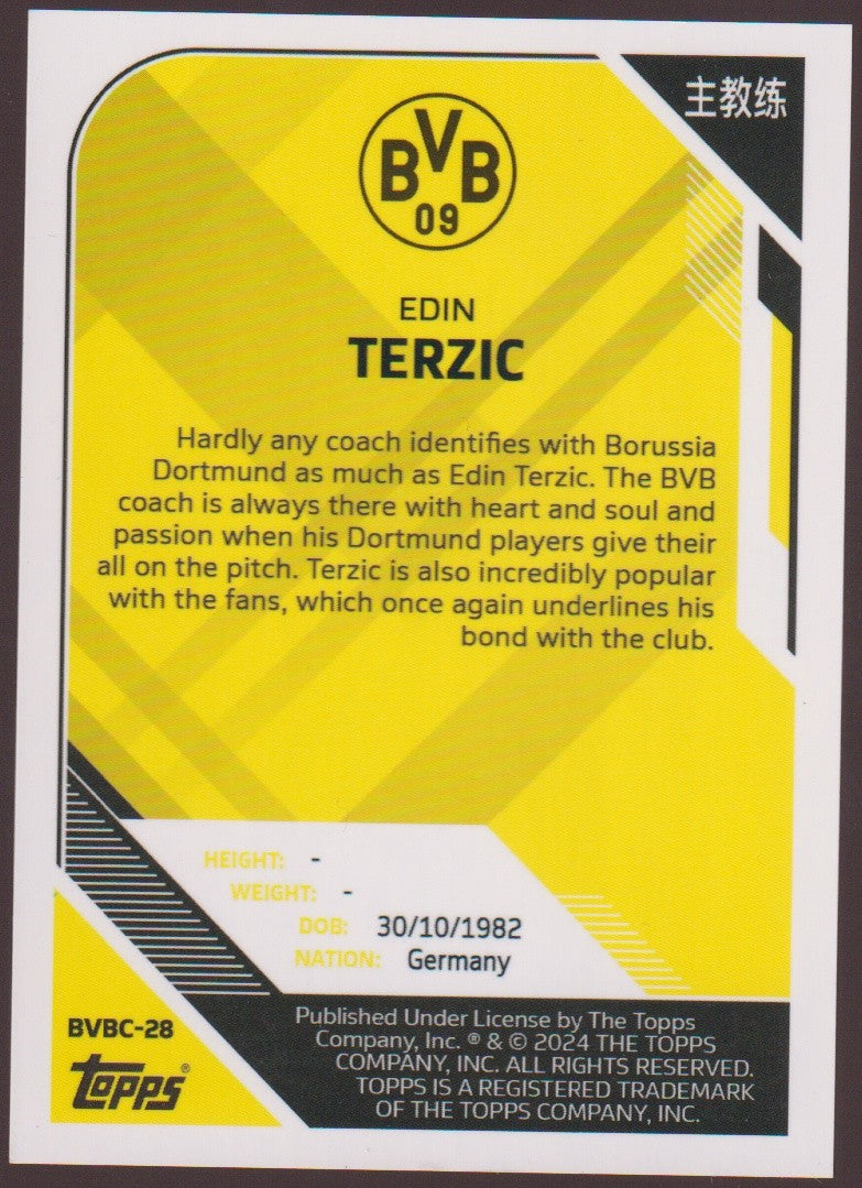 Topps 2023-24 Edin Terzic Borussia Dortmund Parallel Rare – Bild 2