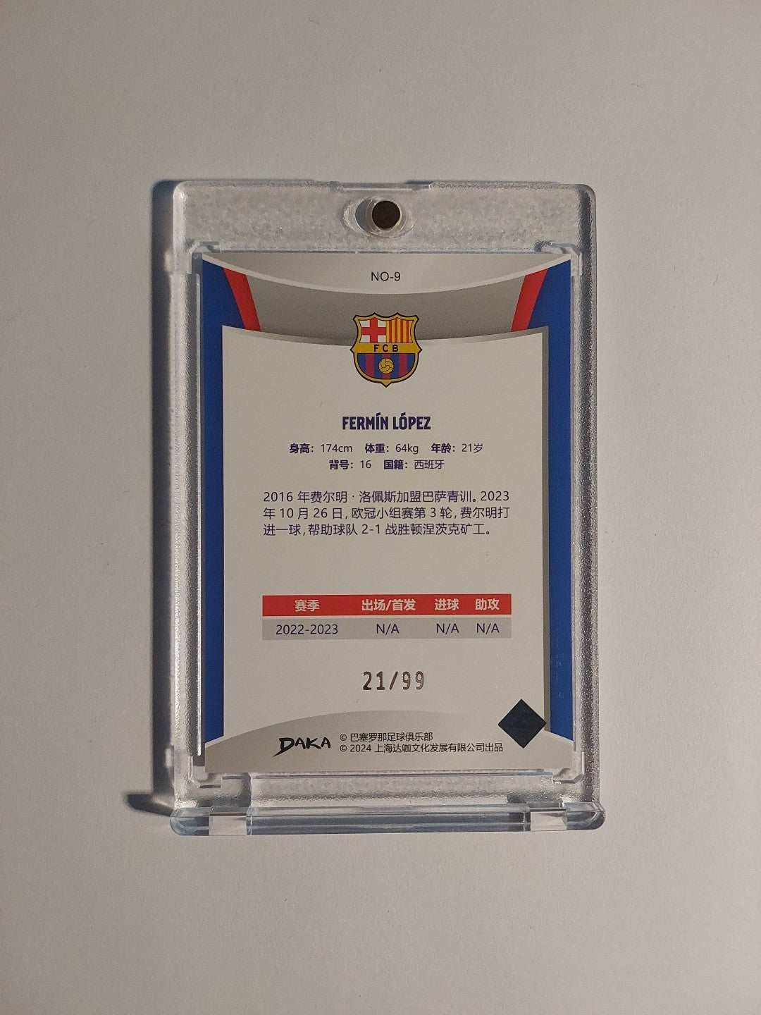 Daka Holocene 2023-24 Fermin Lopez FC Barcelona Spanien Parallel 21/99 Refractor – Bild 2