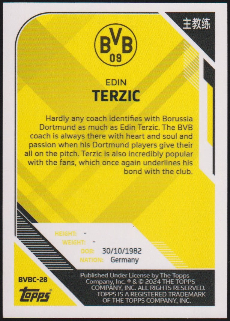 Topps 2023-24 Edin Terzic Borussia Dortmund Parallel Rare – Bild 2