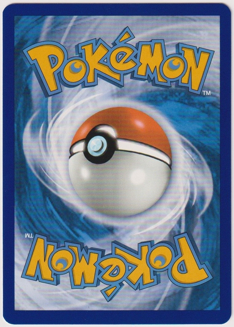 Pokemon TCG Wo-Chien #18/182 Rare (R) Holo Deutsch 2023 – Bild 2