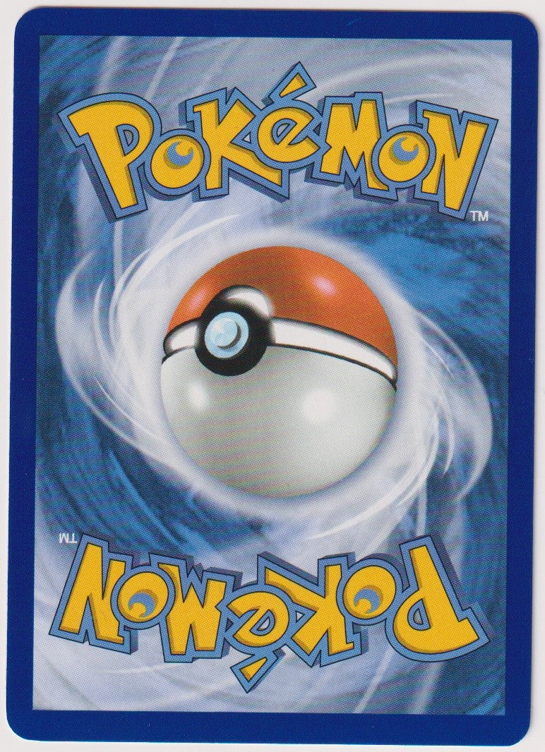 Pokemon TCG Grubbin #2/084 Common (C) Reverse Holo Deutsch 2026 – Bild 2