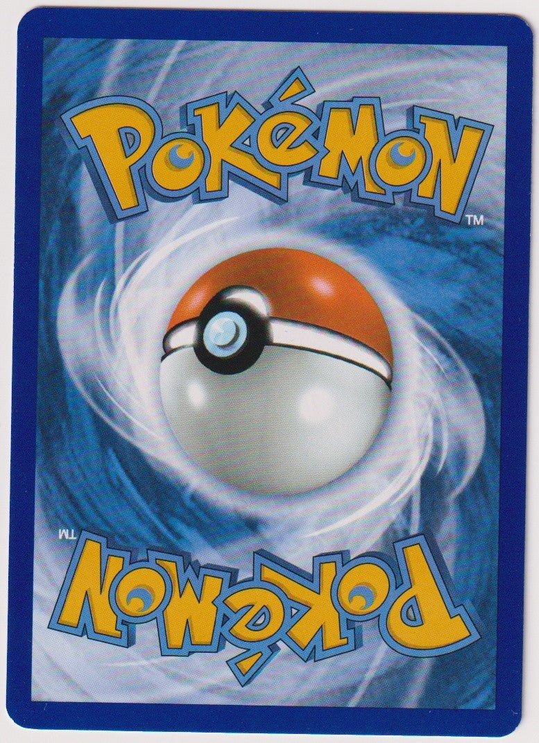 Pokemon TCG Munkidori #95/167 Rare (R) Cosmos Holo Englisch 2024 – Bild 2