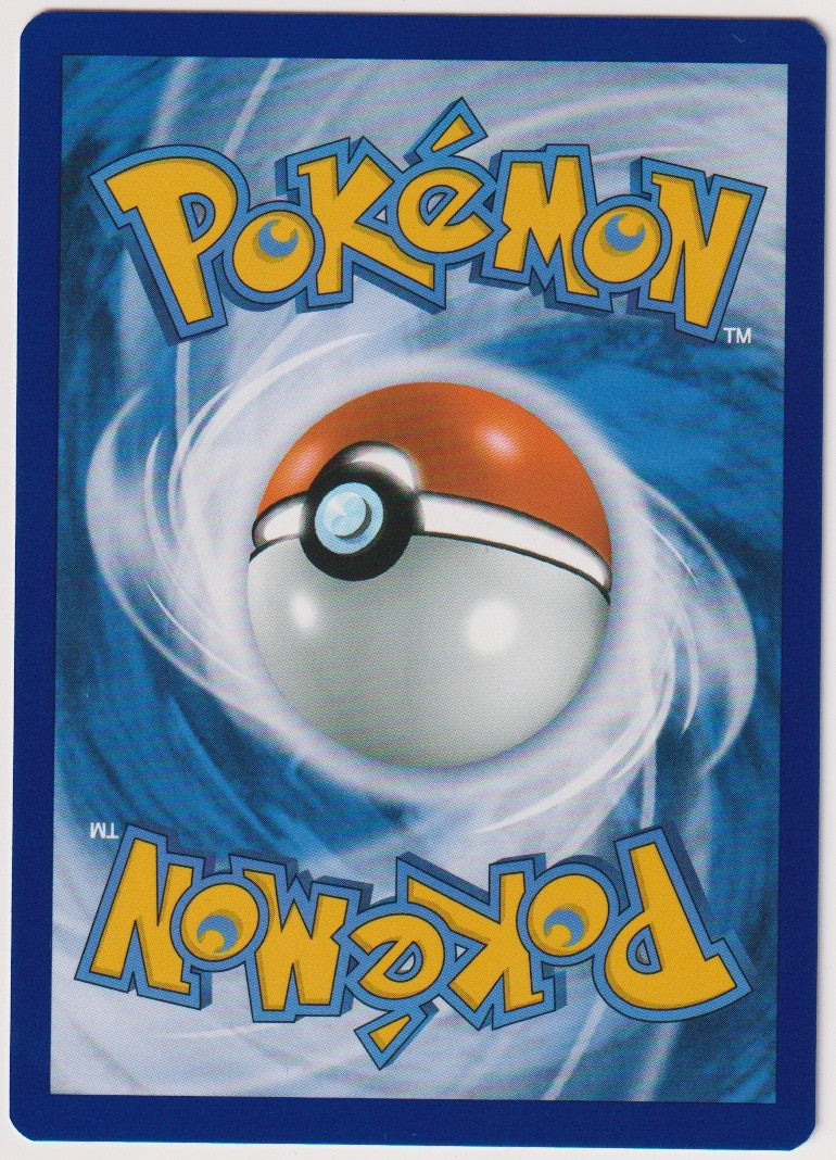 Pokemon TCG Hops Trevenant #96/217 Rare (R) Holo Deutsch 2026 – Bild 2
