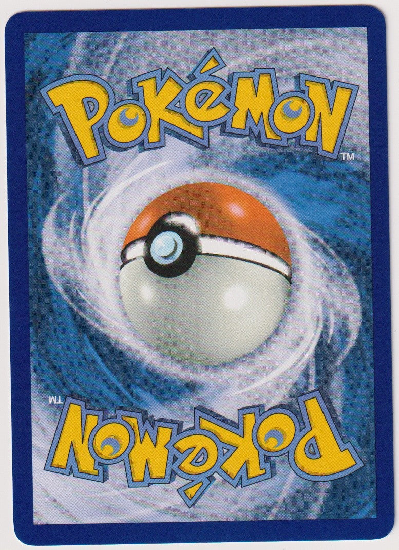 Pokemon TCG Vileplume #3/094 Rare (R) Holo Deutsch 2025 – Bild 2