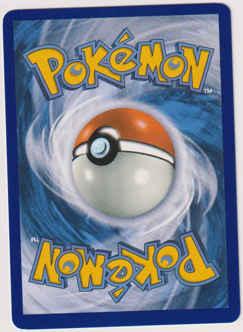 Pokemon TCG Fuecoco #29/191 Deutsch Common (C) – Bild 2