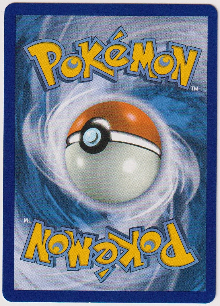 Pokemon TCG Mabosstiff EX #218/182 Ultra Rare (UR) Holo Deutsch – Bild 2