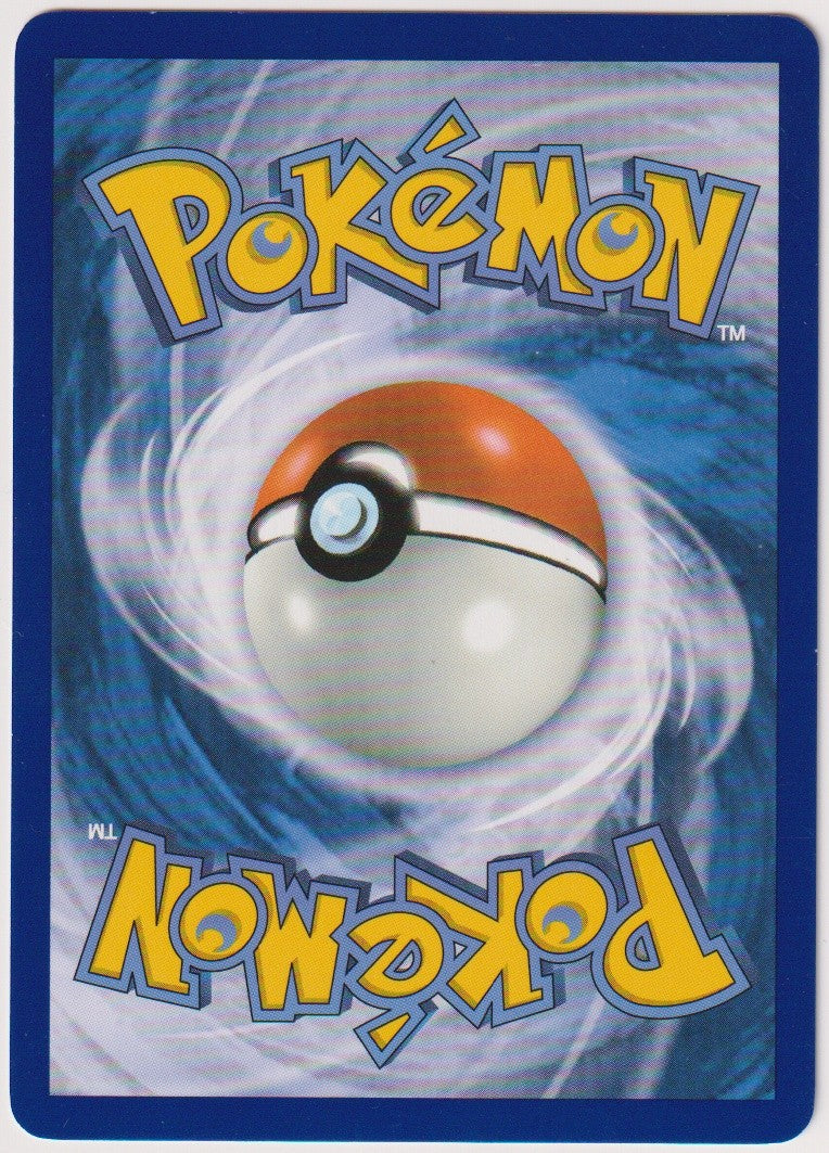 Pokemon TCG Pamamo #33/094 Common (C) Reverse Holo Deutsch 2025 – Bild 2