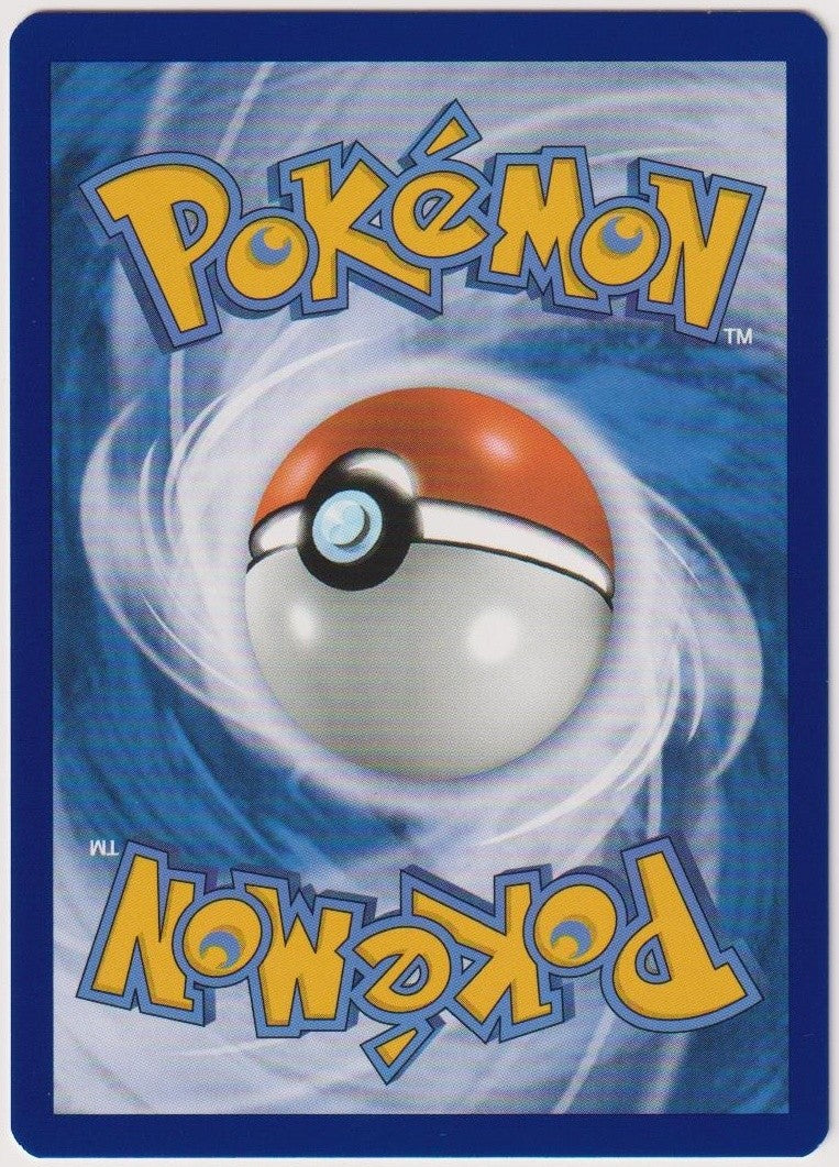 Pokemon TCG Yamper #30/094 Common (C) Reverse Holo Deutsch 2025 – Bild 2