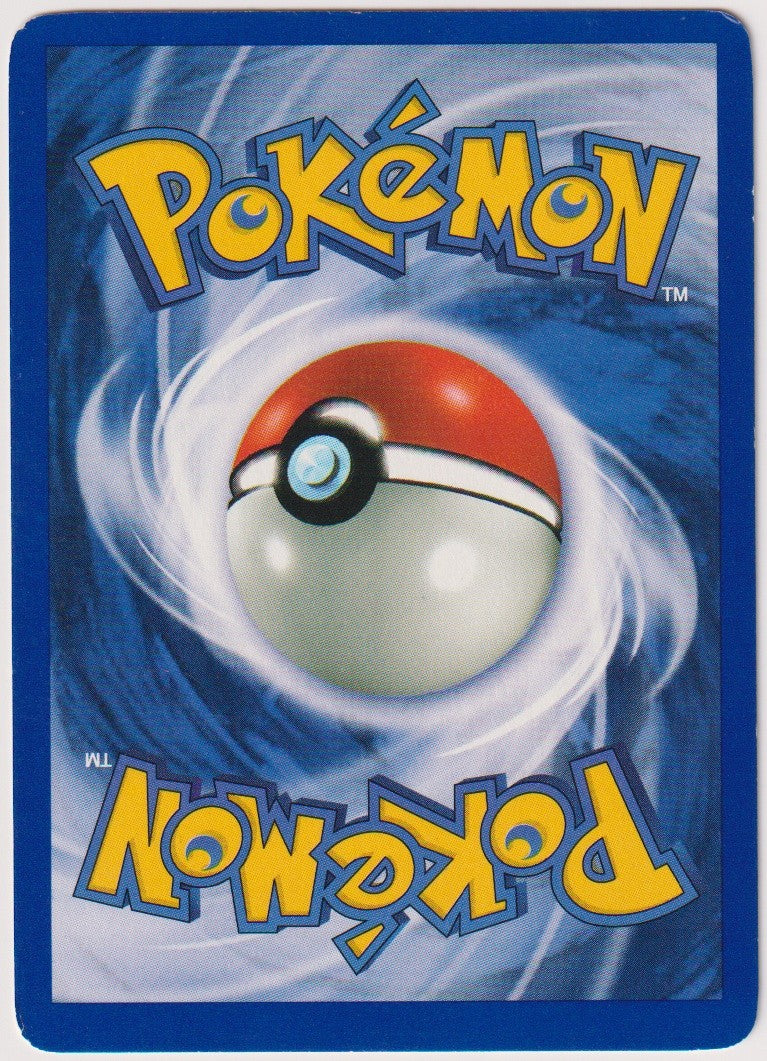 Pokemon TCG Dragonair #33/082 Uncommon (U) Non-Holo Englisch 2000 – Bild 2