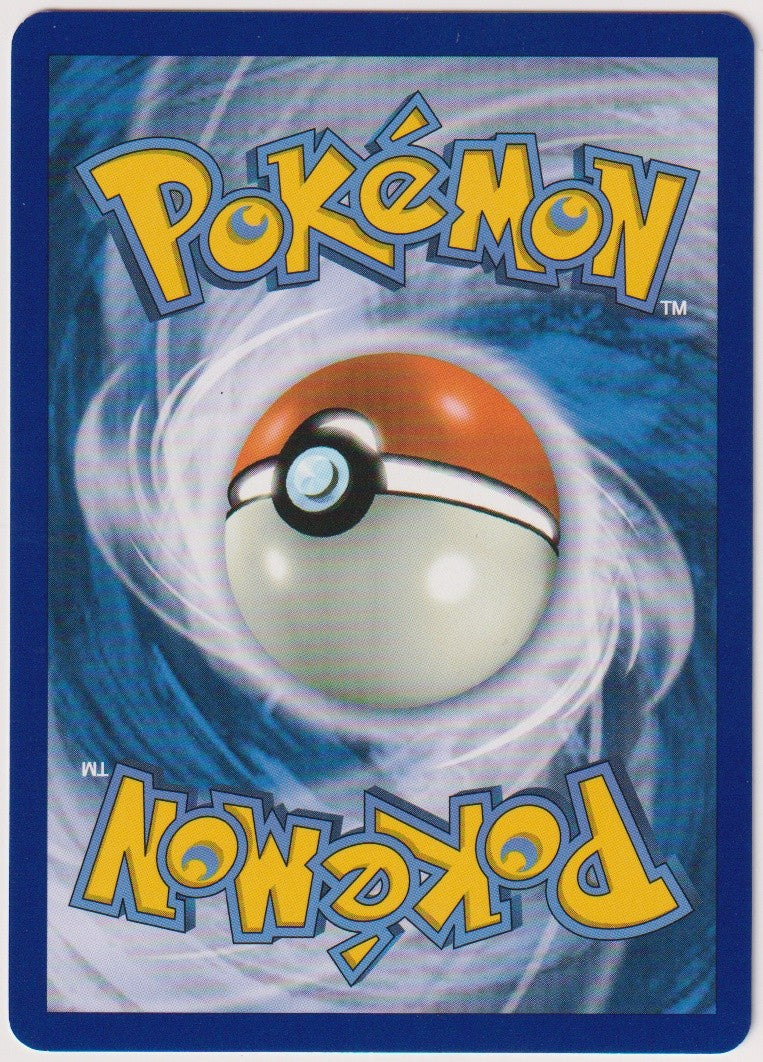 Pokemon TCG Tapu Bulu #6/064 Rare (R) Holo Deutsch 2024 – Bild 2