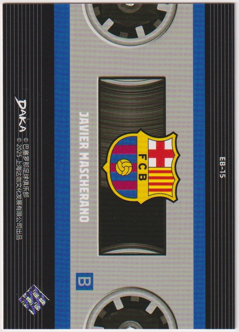 Daka EB-15 2024-25 Javier Mascherano FC Barcelona Parallel Rare – Bild 2