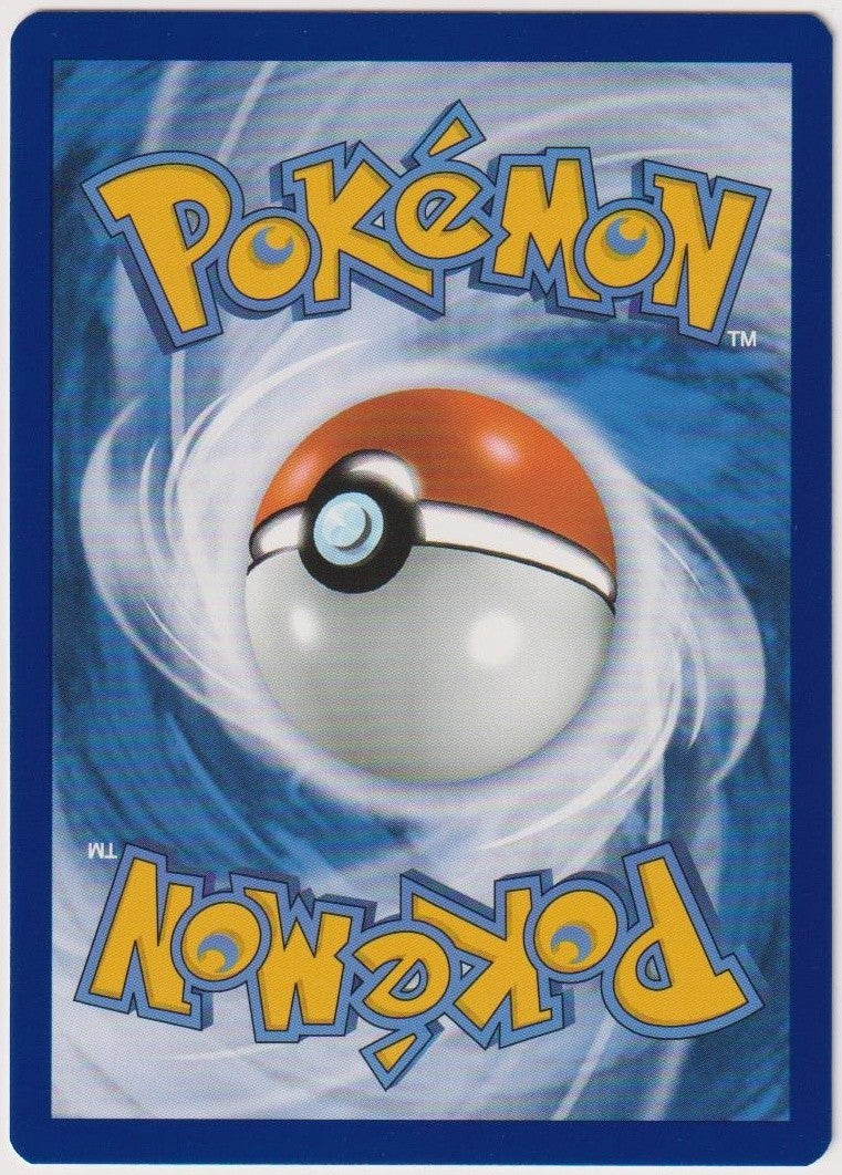 Pokemon TCG Grubbin #17/217 Common (C) Reverse Holo Deutsch 2026 – Bild 2