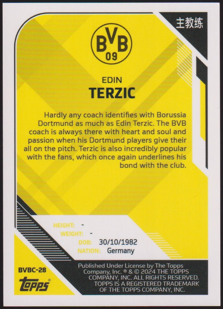 Topps 2023-24 Edin Terzic Borussia Dortmund Parallel Rare – Bild 2