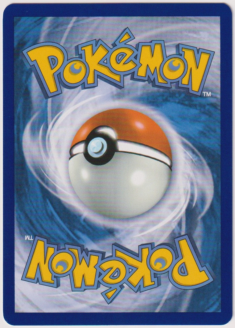Pokemon TCG Gorebyss #56/182 Rare (R) Holo Deutsch 2025 – Bild 2