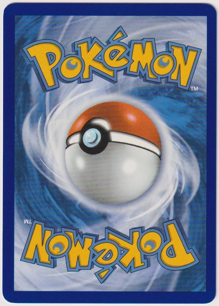 Pokemon TCG Electabuzz #68/182 Common (C) Reverse Holo Deutsch 2025 – Bild 2