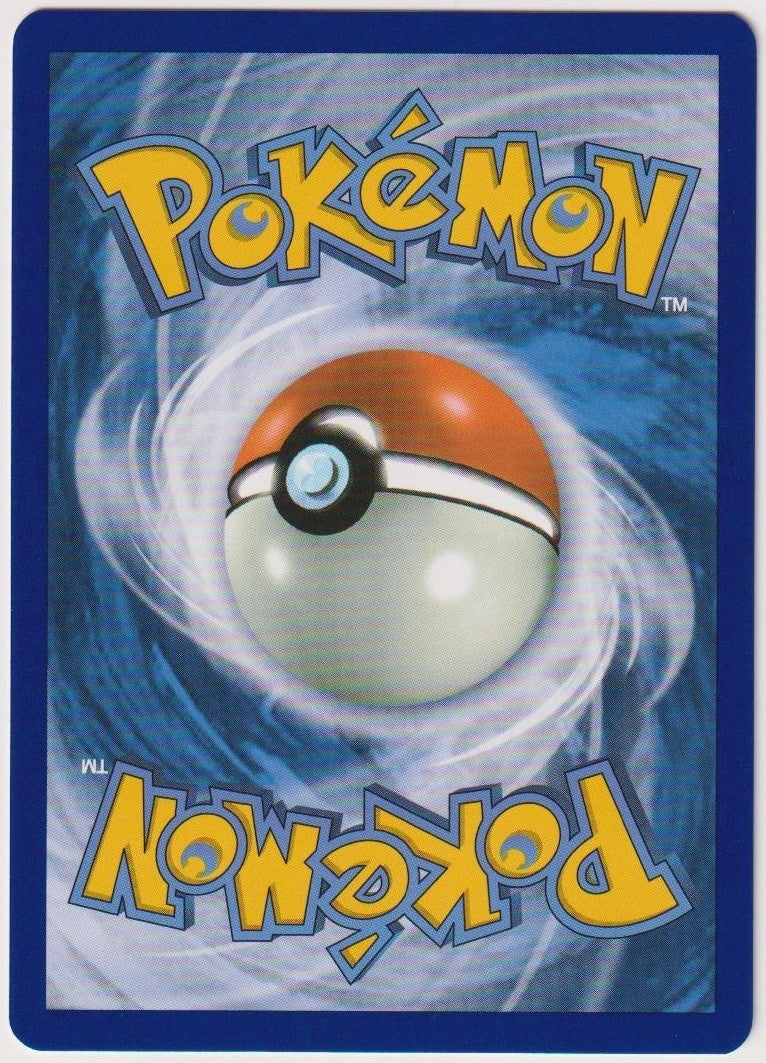 Pokemon TCG Chimecho #85/167 Common (C) Reverse Holo Deutsch 2024 – Bild 2