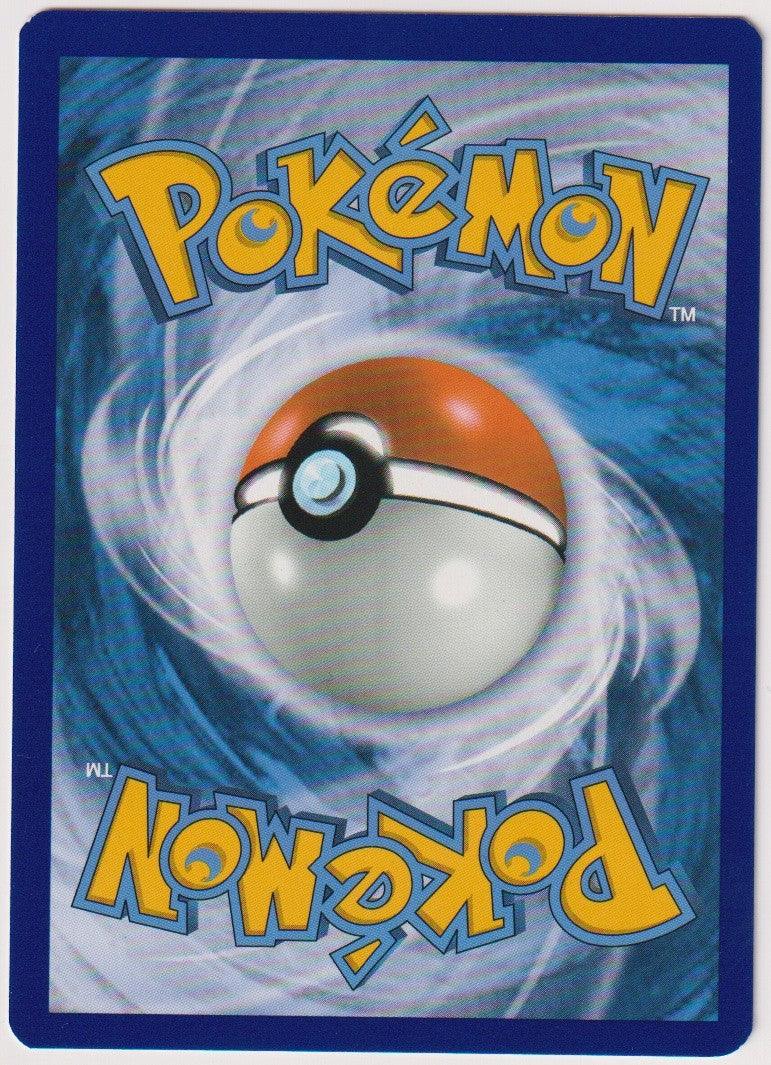 Pokemon TCG Dragapult #130/264 Tate (R) Holo Rare Deutsch 2021 – Bild 2
