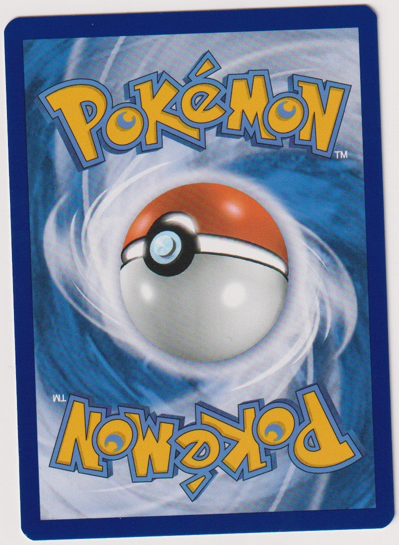 Pokemon TCG Reshiram #17/094 Rare (R) Reverse Holo Deutsch 2025 – Bild 2
