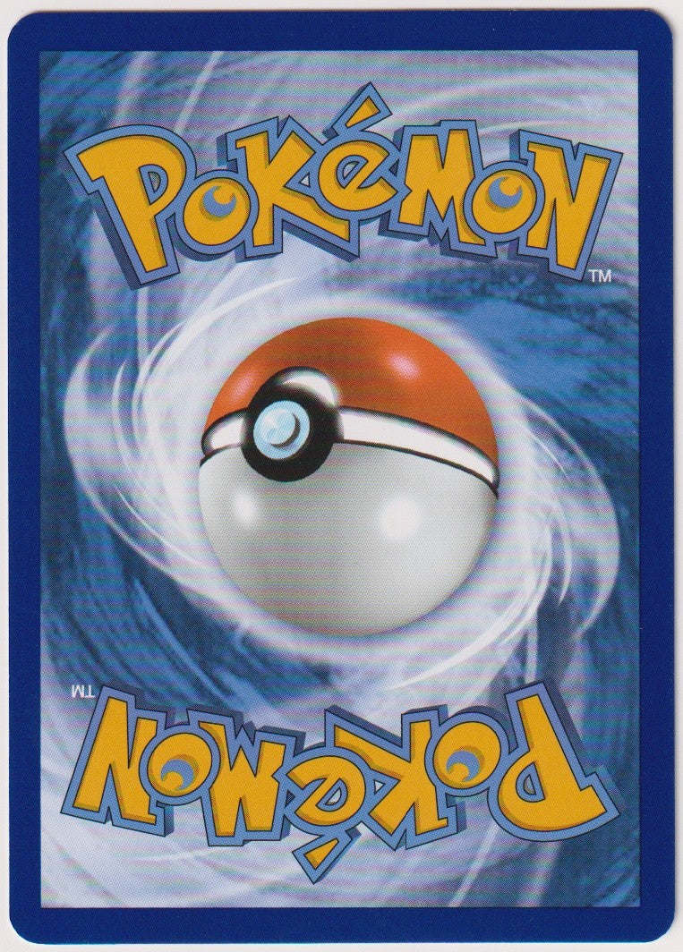 Pokemon TCG Gyarados #130/165 Rare (R) Reverse Holo Deutsch 2023 – Bild 2