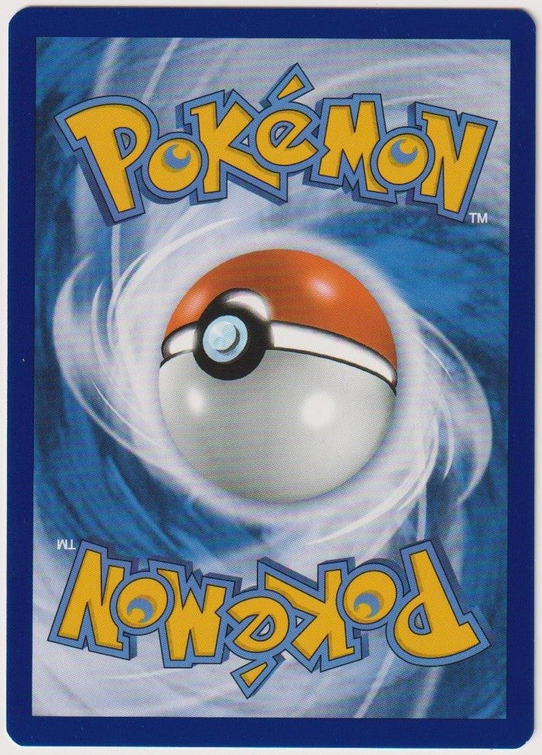Pokemon TCG Archaludon #75/094 Uncommon (U) Reverse Holo Deutsch 2025 – Bild 2