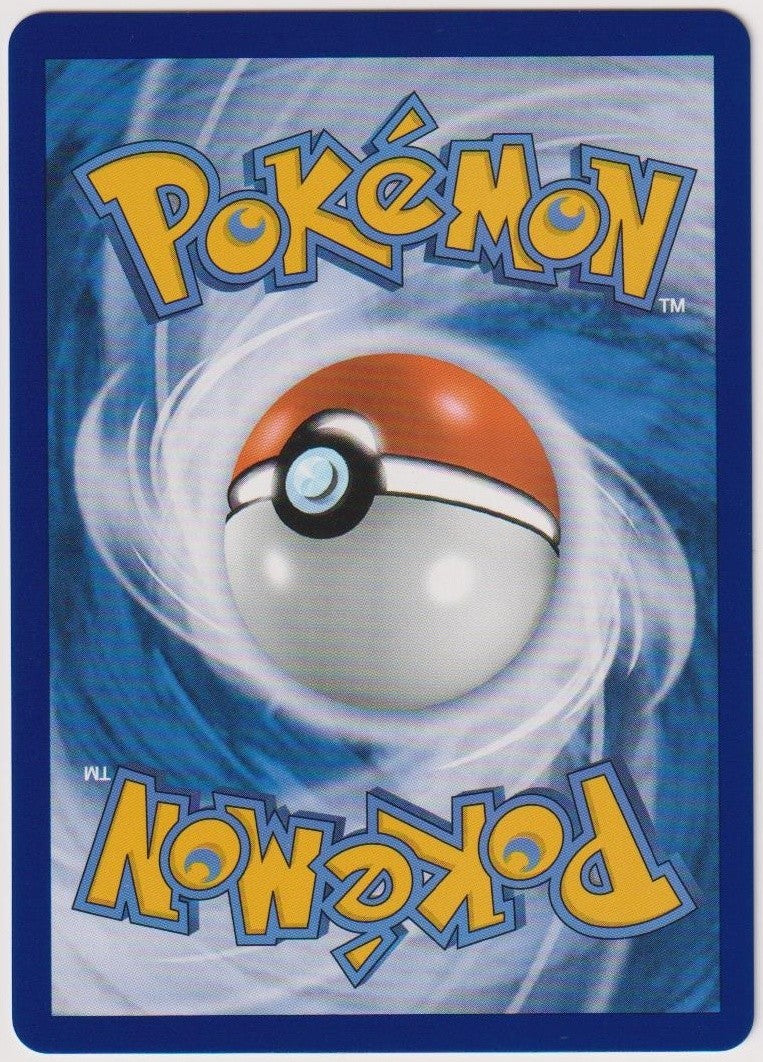 Pokemon TCG Oricorio EX #110/094 Ultra Rare (UR) Holo Deutsch 2025 – Bild 2