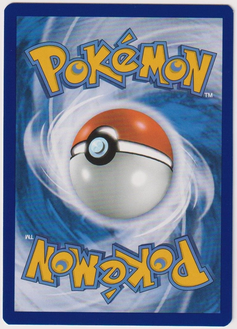 Pokemon TCG Reshiram #17/094 Rare (R) Holo Deutsch 2025 – Bild 2